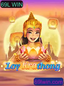 Descubra o Fascinante Jogo LoyKrathong: A Experiência Única do 69L WIN