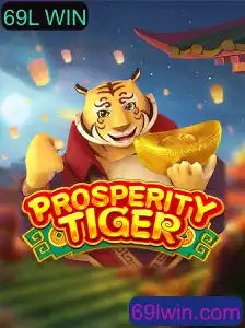 Explorando o Fascinante Jogo ProsperityTiger: Uma Jornada de Sucesso e Sorte