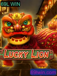 Descubra o Fascínio do Jogo LuckyLion com a Palavra-Chave 69L WIN